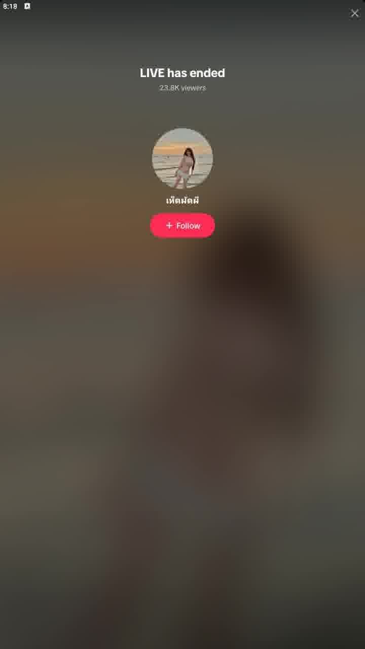 tiktok live thai